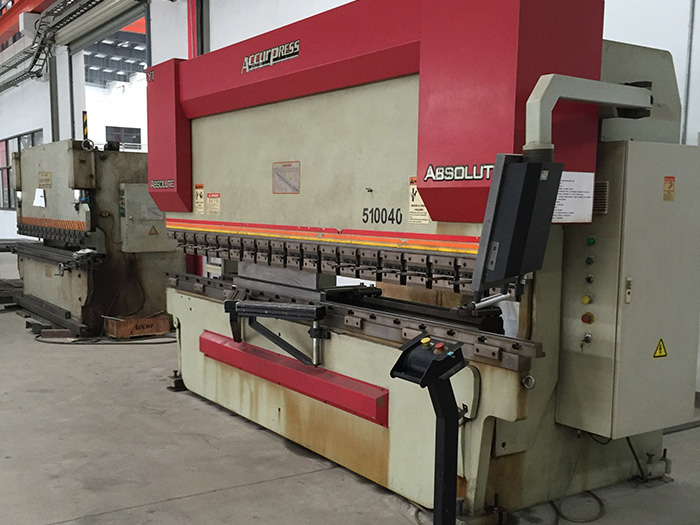 生產(chǎn)設(shè)備